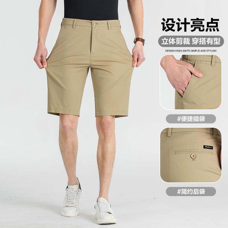 Men's Shorts, Loose Fit, Plus Size, Casual Pants, Breathable Cotton Material, Suitable for Workwear, Hiking and Sports, Fashionable, Stylish, Men's Clothing, Summer 2024 Collection 1