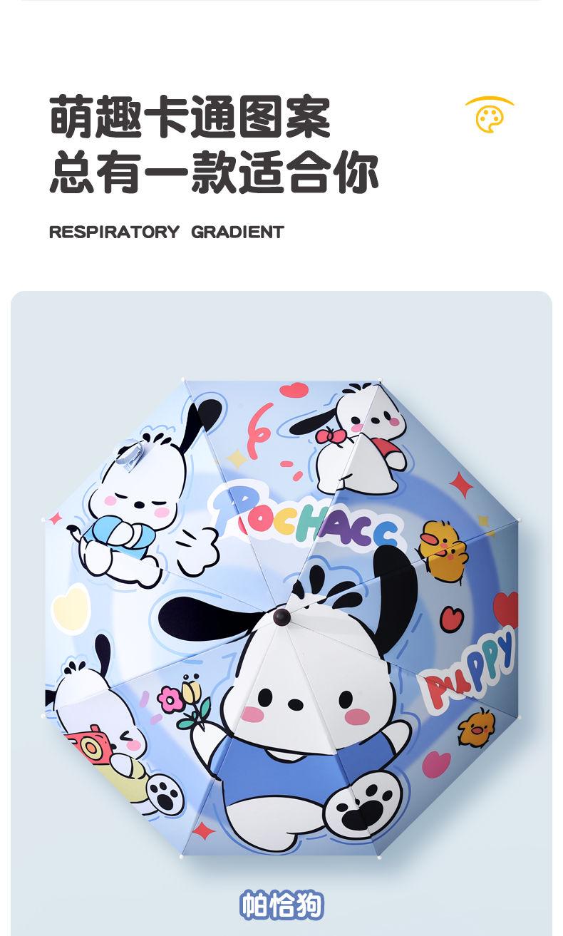 Product Introduction of Xe Đẩy, Thiết Kế Hellokitty, Xe Đẩy Thông Dụng Cho Em Bé Xe Đẩy Ba Bánh Có Tấm Che Nắng Và Ô Che Nắng, Sản Phẩm Thần Kỳ Đi Bộ Cho Trẻ Em Cho Bé 10