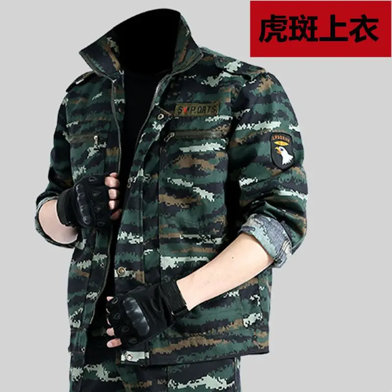 Quần Dài Áo Làm Việc Rằn Ri, Quần Áo Làm Việc Rằn Ri Hàng Đầu, Chống Mài Mòn, Chống Bám Bẩn, Thích Hợp Cho Mùa Xuân Và Mùa Thu, Quần Áo Làm Việc