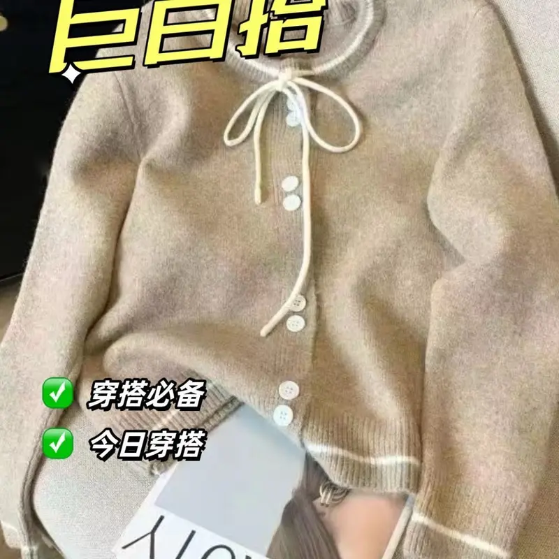 Áo Khoác Kafuu Phong Cách Pháp, Dáng Rộng Vừa Vặn, Áo Len Cardigan Có Nơ, Nhẹ Nhàng Và Thanh Lịch, Áo Len Dệt Kim, OOTD 2024 6