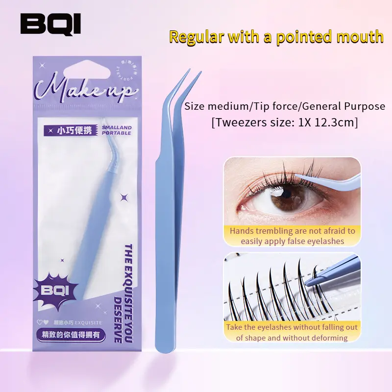 🌟 BQI Eyelash Tweezers | Professional Lash Application Tool (Multiple styles) - Precise Grip for Flawless Fake Lashes