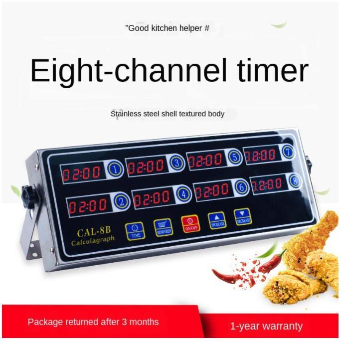 3 Stage Reminder 8 Channel Digital Timer CAL-8B Shaking Timing - TikTok ...