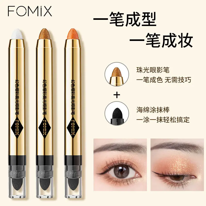 Fomix Magic Color Shining Highlight Eyeshadow Pen Pearlescent Fine Flash Repair Brightening Double-Headed Eyeshadow Stick One Touch Molding Makeup Cosmetic
