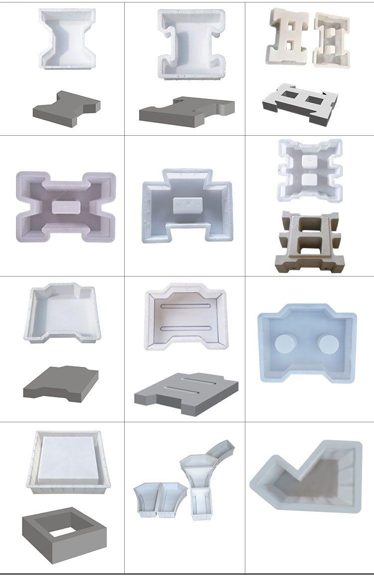 Product Introduction of River Chain Type Slope Protection Brick Mold Self-Locking Cement Block Template Interlocking Brick Assembly Type Ecological Retaining Wall 11