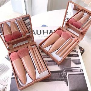 Set de brochas de maquillaje portátil con espejo, adecuado para todo tipo de tonos de piel, cerdas de nylon ligeras, brochas básicas de maquillaje