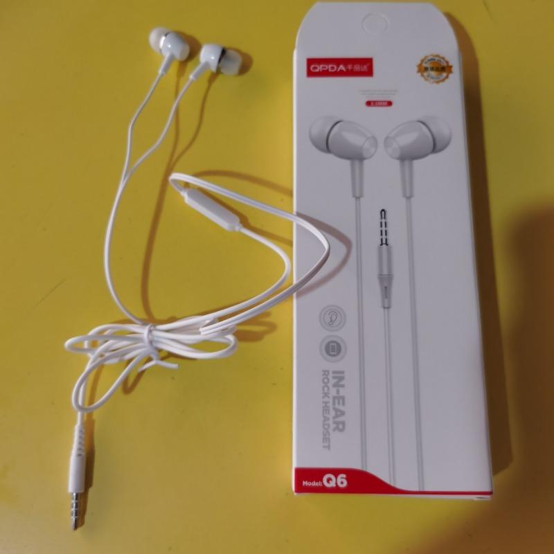 Product Introduction of Q6 wired earphones suitable for 3.5mm round hole earphones stereo earphones call wired earphones 18