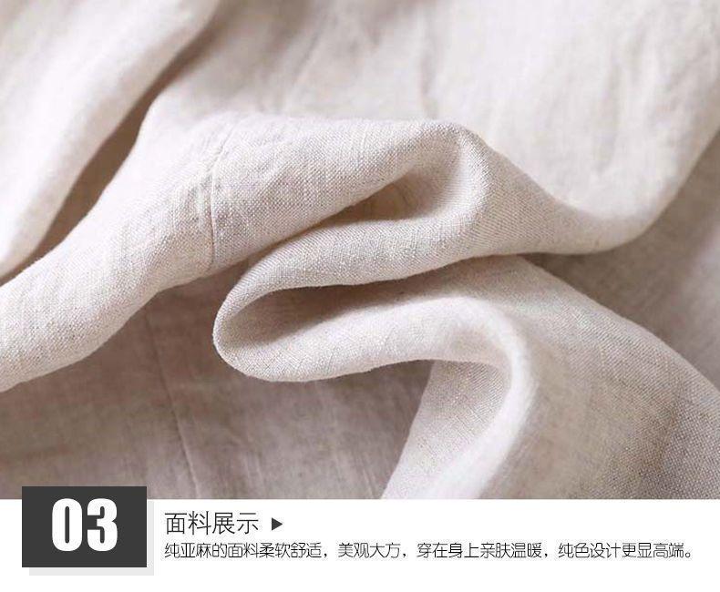 Product Introduction of Váy Thêu, Chất Liệu Cotton Và Vải Lanh, Kiểu Xếp Ly Váy xòe Cạp Cao Co Giãn Nửa Mỏng Và Dáng Rộng Rãi, Váy Chữ A Thường Ngày Nghệ Thuật, Phong Cách 2024 7