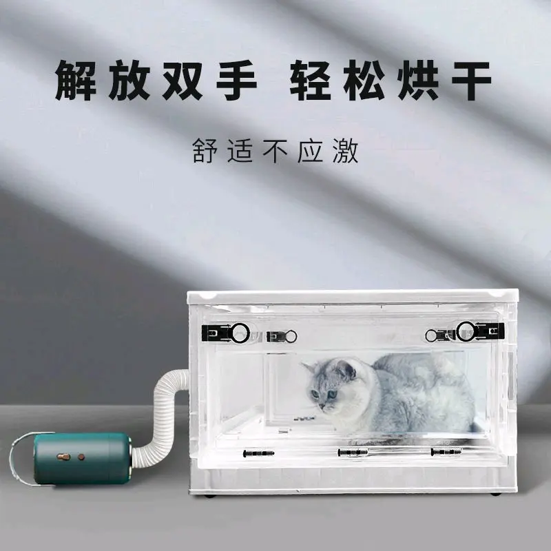 Bộ lồng sấy + máy sấy