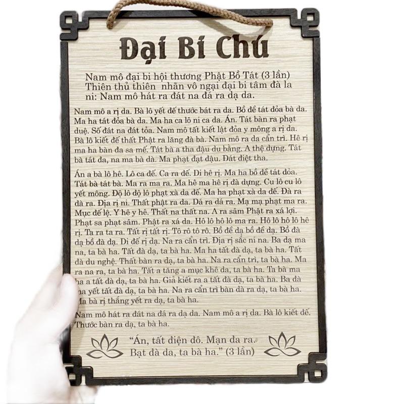 Tranh gỗ Đại bi chú in rõ ràng sắc nét trang trí trong đền chùa nhà phật tử 20x28cm- TP34 tranh _ Decor Decor Phòng Trang Trí Nhà Đồng