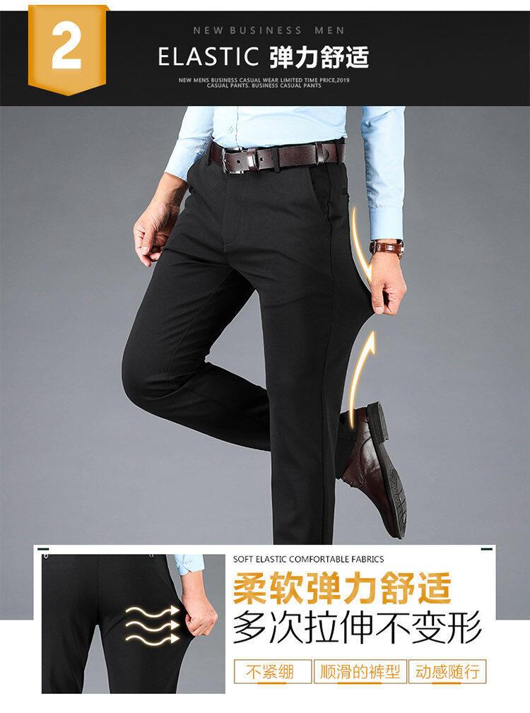 Product Introduction of CEO-Formal office pants for men, stretchable elastic pants, casual, business, long, for father 4