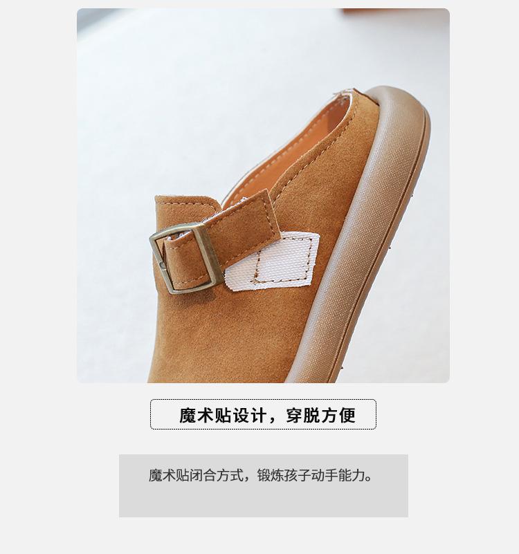 Product Introduction of Children's Closed Toe Boken Half Slippers 2025 Spring New Flat Non-Slip Soft Bottom Girls' Slip-on Outdoor Slippers 3