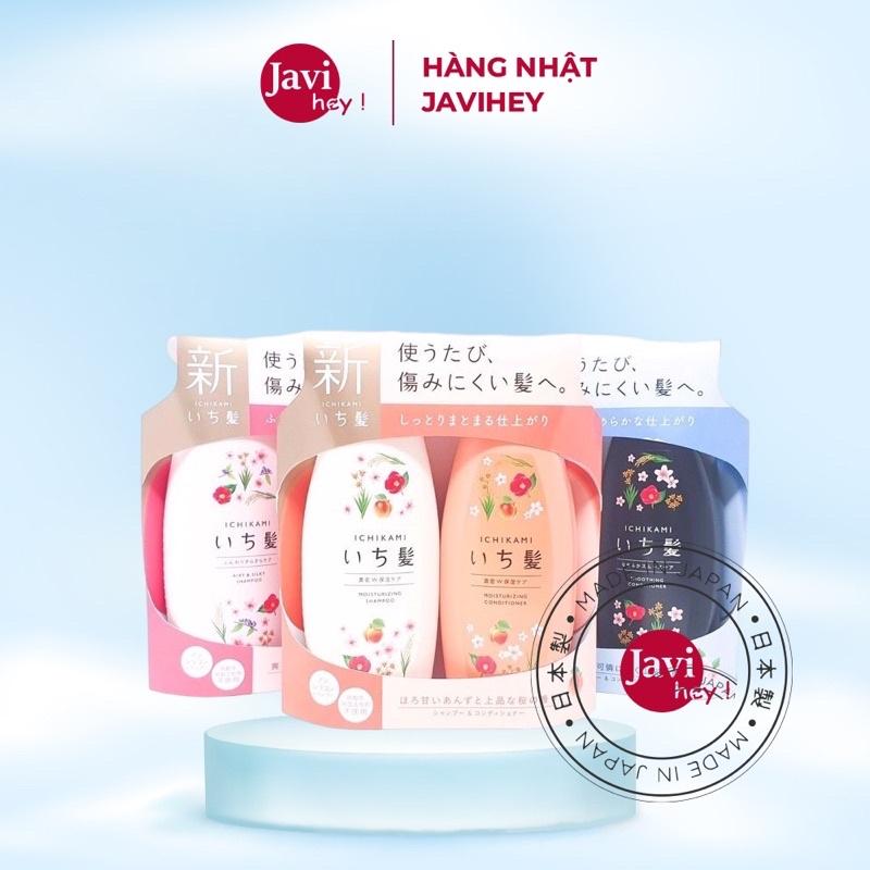 Cặp dầu gội xả ichikami kraice cao cấp Nhật Bản cam, Hồng, đen