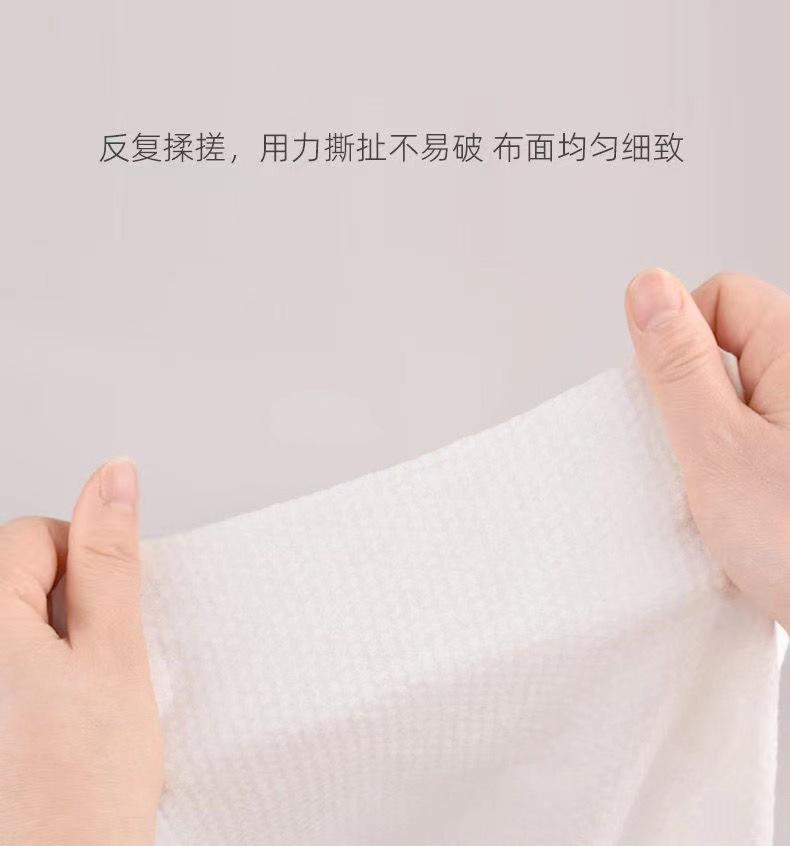 Product Introduction of Disposable Bath Towel Independent Packaging Compressed Thickened Large Portable Business Trip Travel Hotel Soft Towel 8