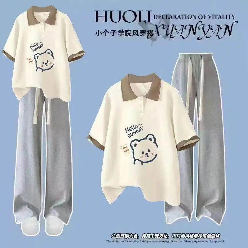 Bộ Đồ Phong Cách Preppy Bộ Đồ Hai Mảnh Cho Nữ, Áo Phông Ngắn Tay Cổ Polo Hình Gấu Dễ Thương, Quần Ống Rộng Thường Ngày Thích Hợp Cho Mùa Hè, Hàng Mới Về Top Women Jacket Pants