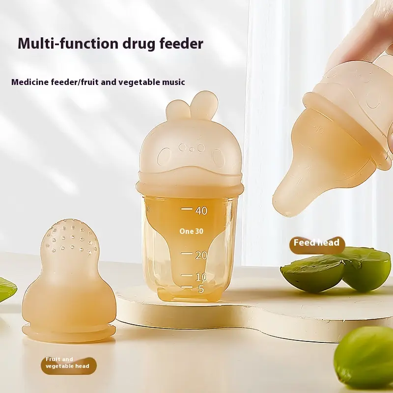 Baby Medication Dispenser, Baby Anti choking Separation Measuring Cup, Medication God Tool, Bite Le Juice Bag, Medication Water Dispenser