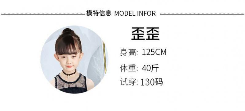 Product Introduction of 2025 Children's Spring and Summer New Dress Girls' Veil Dress Western Style Festival Cute Princess Children and Teens' Clothing Women's Pettiskirt 5