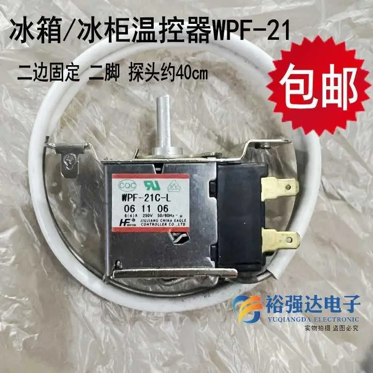 Refrigerator Freezer Mechanical Thermostat Switch WPF21 Two-Pin ...