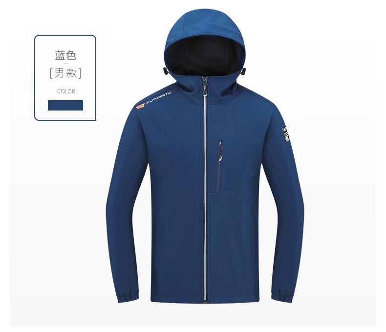 Product Introduction of Spring and Autumn Women's Gore-Tex Jacket Thin Popular Coat Women's High-End Women's Trench Coat Outdoor Windproof Waterproof Couple Mountaineering Clothing Men 12