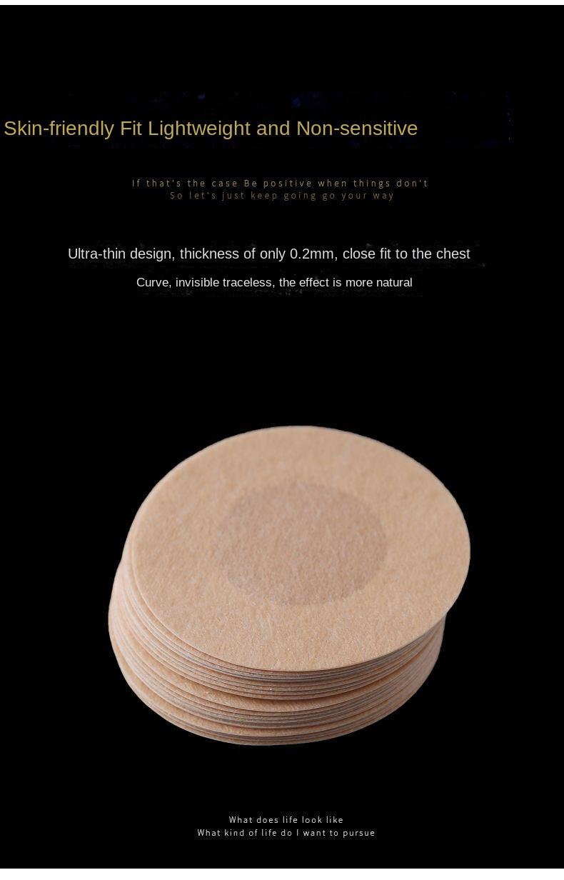 Product Introduction of Tấm Che Núm Vú Vải Không Dệt Dùng Một Lần, Miếng Dán Núm Vú Chống Va Đập, Miếng Dán Ngực Vô Hình Chống Lộ, Áo Yếm Siêu Mỏng Và Thoáng Khí, Dành Cho Nam Và Nữ, Thích Hợp Để Đặt Hàng Trong Vòng Một Tuần, [Hơn 2.200 Người Đặt Hàng Trong Một Tuần] 8