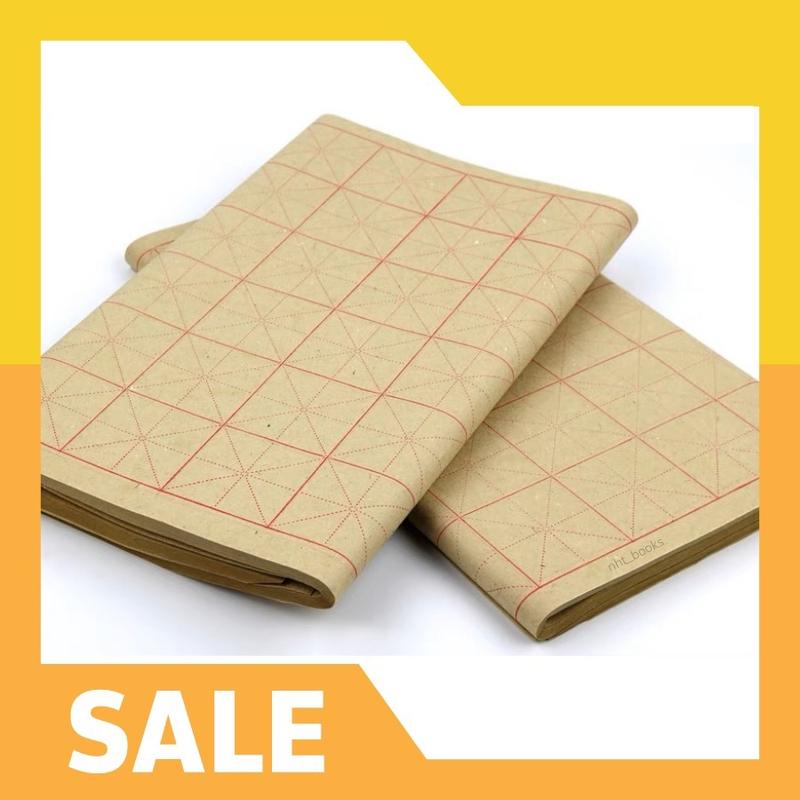 Giấy Tập Viết Thư Pháp Kẻ ô Mễ 50 Tờ Màu Vàng NHT Books