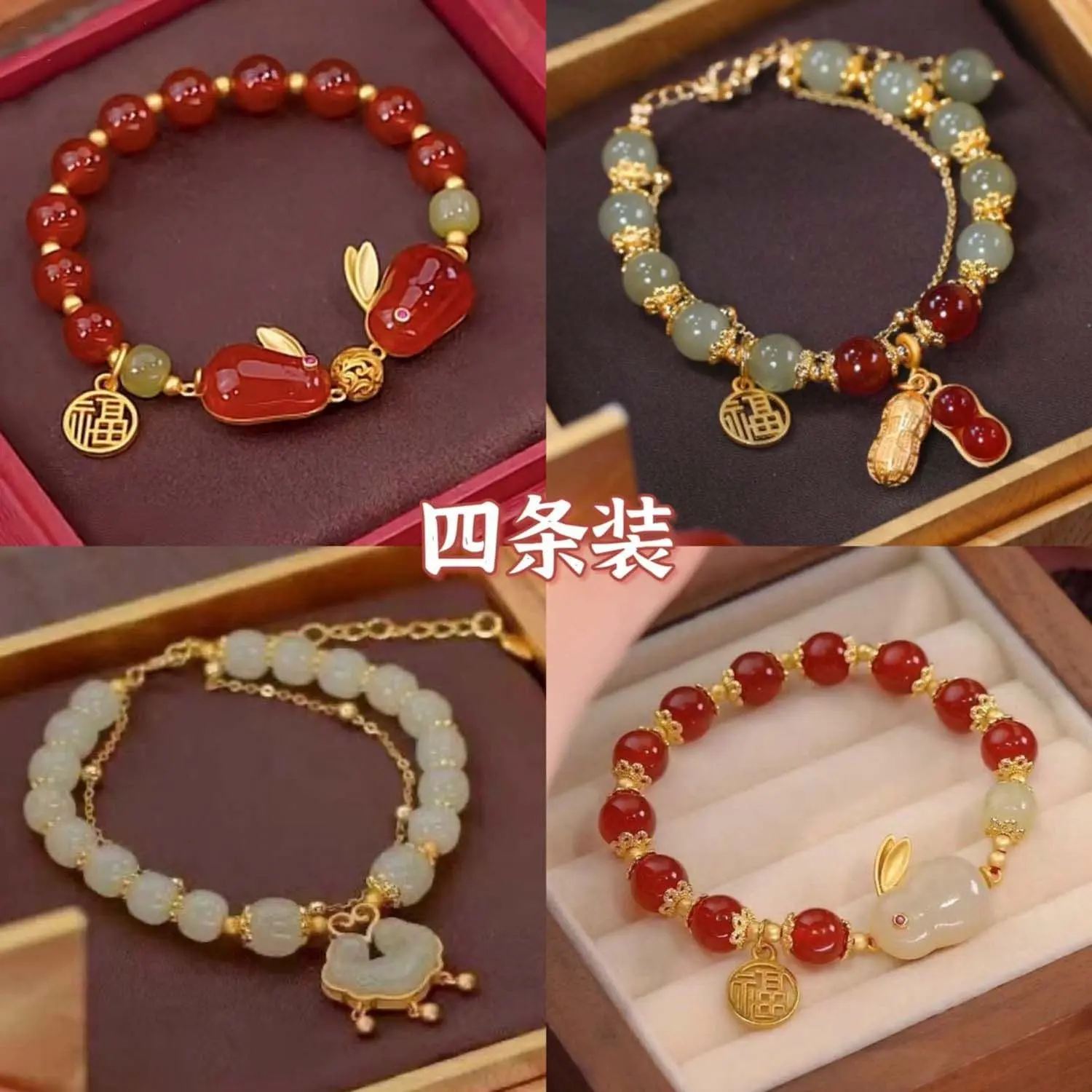Vòng Tay Thỏ Ngọc Bích Khóa Tuổi Thọ Phong Cách Trung Quốc Mới, Dành Cho Phụ Nữ Và Trẻ Em Gái, Ins Ưa Nhìn, Thích Hợp Cho Học Sinh, Quà Tặng Độc Đáo Sinh Nhật Phong Cách Cổ Trang