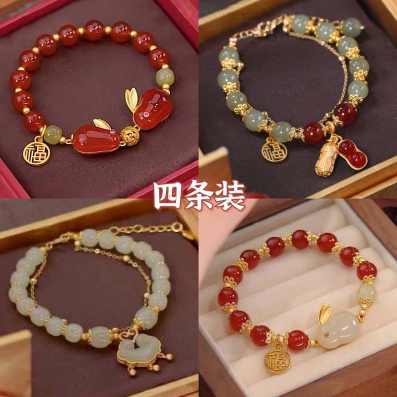 Vòng Tay Thỏ Ngọc Bích Khóa Tuổi Thọ Phong Cách Trung Quốc Mới, Dành Cho Phụ Nữ Và Trẻ Em Gái, Ins Ưa Nhìn, Thích Hợp Cho Học Sinh, Quà Tặng Độc Đáo Sinh Nhật Phong Cách Cổ Trang 0