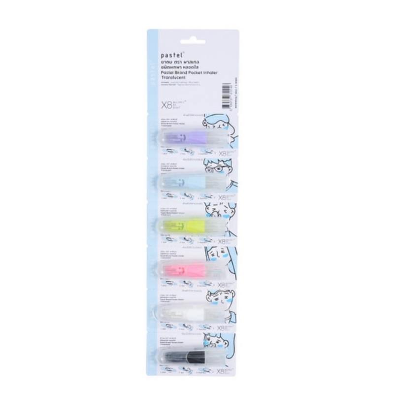 (Satu Renceng) Pastel Inhaler Translucent Original Thailand With Strap ...