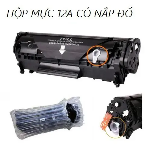 Hộp Mực Máy In Canon2900 Hộp Mực 12a Có Lỗ Đổ Mực Và Mực Thải Cho Máy In 3000, 2900 0