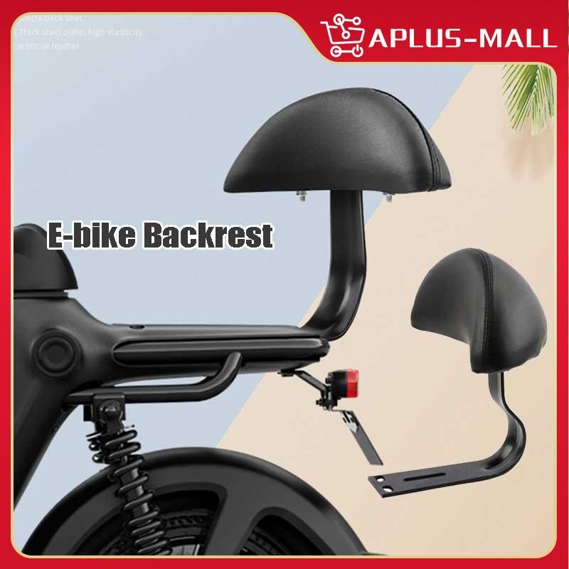 1Pcs Universal Ebike Bike Backrest Leather Electric Bike Backrest ...