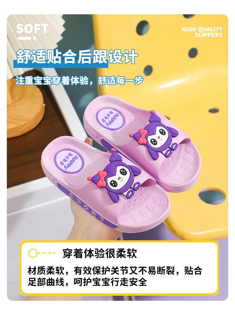 Product Introduction of รองเท้าแตะเด็ก, คอลเลกชันใหม่ปี 2024, การออกแบบรถขุดการ์ตูน, สำหรับเด็กผู้ชาย, เหมาะสำหรับฤดูร้อน, ใช้ในบ้านและห้องน้ำ, กันลื่น, รองเท้าแตะเด็กผู้ชาย 9