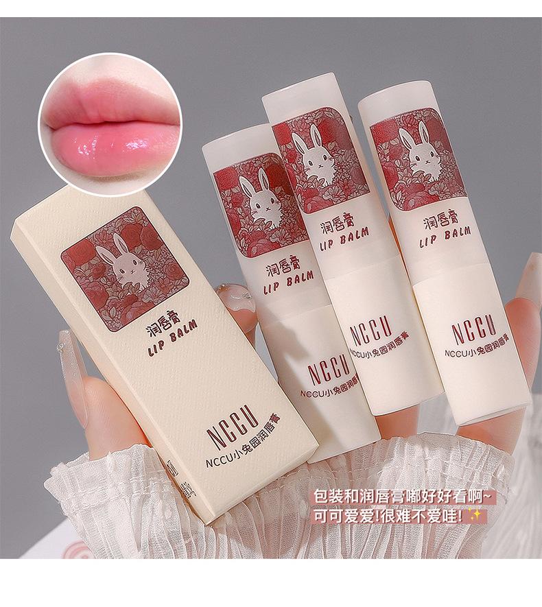 Product Introduction of Son Dưỡng Môi Vườn Thỏ, NCCU, Nuôi Dưỡng, Dưỡng Ẩm, Dưỡng Ẩm, Phong Cách Nữ Tính Không Kéo, Khô Và Tươi Mới, Hàng Hóa Bán Chạy, Ánh Sáng Của Hàng Hóa Nội Địa 14