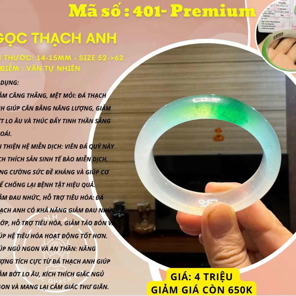 Thạch Anh Xanh Lá Bản Hẹ 14mm
