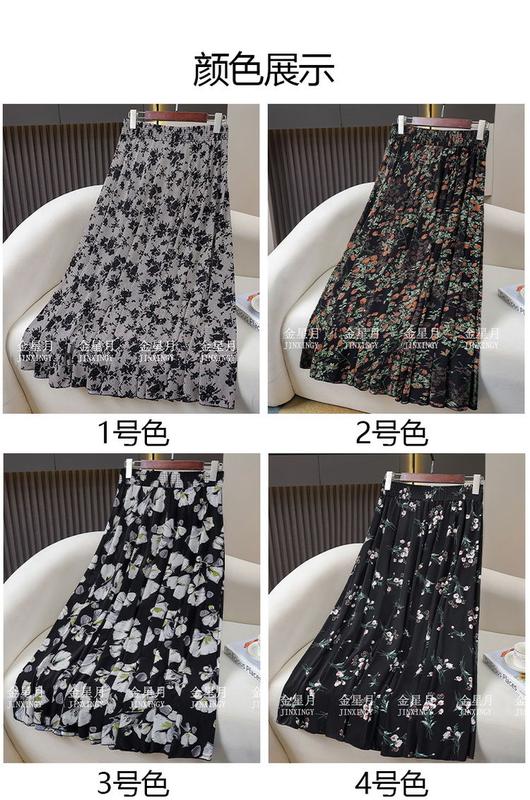 Product Introduction of Váy Mới Cho Mẹ TRUNG NIÊN, Cạp Cao Co Giãn, Thiết Kế Hoa, Thích Hợp Cho Mùa Hè, Dài Trung Bình 72 Dài, Thích Hợp Cho Múa Vuông, Chất Liệu Mỏng, 2024 14