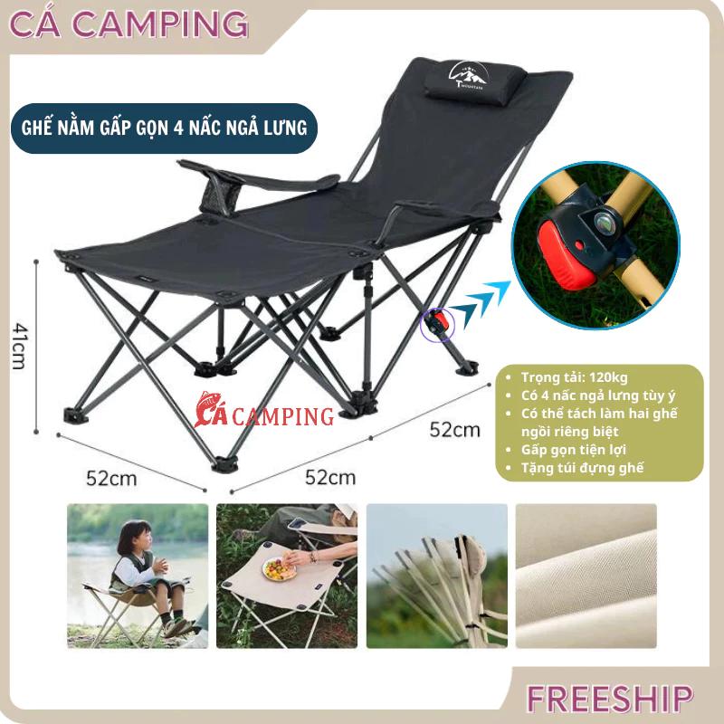 ghế gấp gọn, ghế xếp thư giãn đa năng đi camping, đi du lịch, nằm bệnh viện, ngủ trưa văn phòng