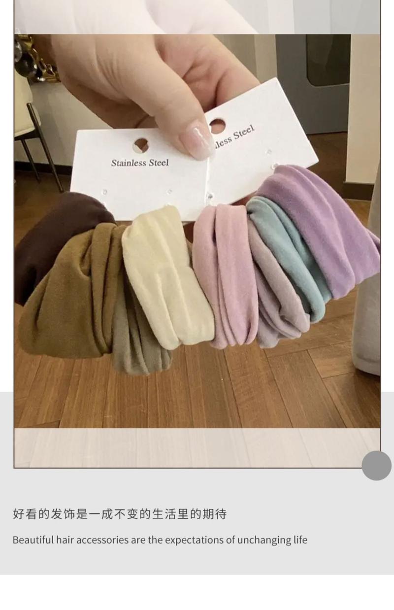 Product Introduction of Dây Cao Su, Cao Cấp, Dành Cho Nữ, Scrunchies, cài tóc, Dây Buộc Tóc Đuôi Ngựa Cao, Độ Đàn Hồi Cao, Siêu Rộng, Mặt Nạ Da, Dây Buộc Tóc, 025, 2 Miếng Hàng Mới Về Women 3