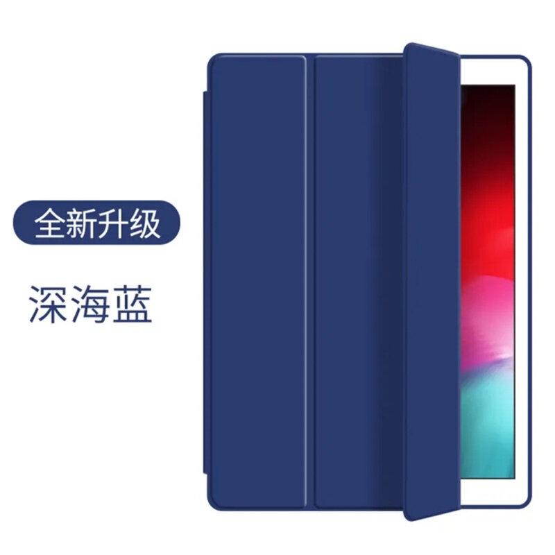 Product Introduction of For Lenovo Xiaoxin Pad 2024 11'' Case TB-331FC TB-330FU Folding Stand Mag-netic Soft leather tablet case for Lenovo Tab M11 2024 11 inch Case 11