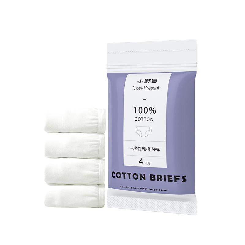 Disposable Underwear Women's Cotton Sterile Independent Packaging Disposable Cotton Underwear for Maternity Large Size Men 0