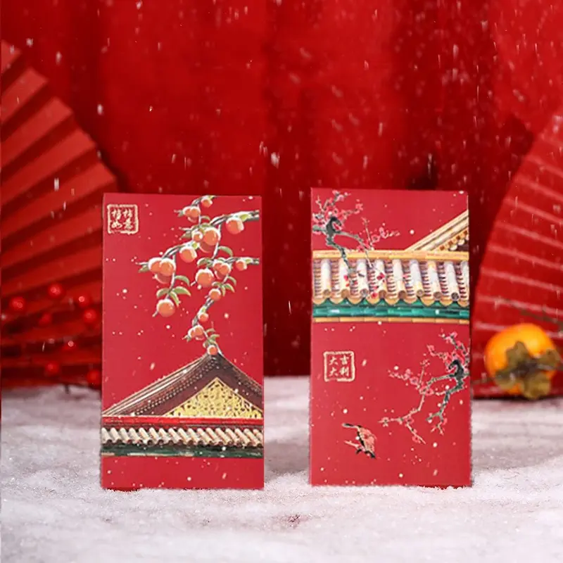 Phong Bì Màu Đỏ Thành Phố Bị Cấm, Gia Dụng, Cảnh Tuyết, Dày, Túi Đựng Tiền 2025, Họa Tiết Hỗn Hợp, Phong Cách Truyền Thống Trung Quốc, Túi Màu Đỏ, Thích Hợp Cho Trẻ Em 7