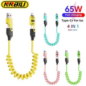 Kabel Pengecasan, 4 DALAM 1, 65W, Berbilang Port USB Jenis C, Kabel Data Pengecasan Pantas, Untuk iPhone 16 dan 15, Serasi dengan Xiaomi dan Samsung, Kabel PD 27W, Baharu Cable