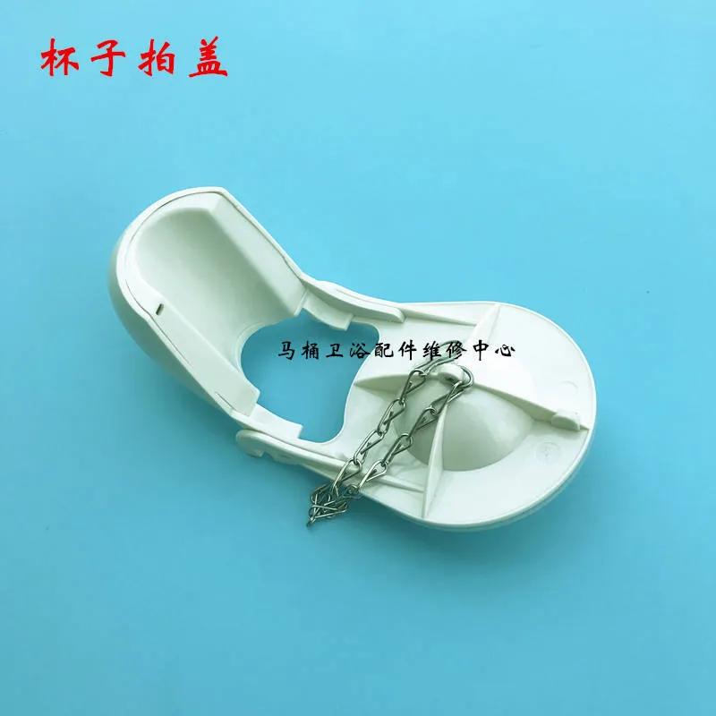 Product Introduction of TOTO Toilet Tank Accessories Water Inlet Valve Drain Valve Side Wrench CW805B Toilet Flush Valve Water Supply 15