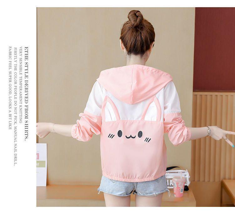 Product Introduction of Quần Áo Chống Nắng, Dành Cho Nữ, Dáng Ngắn, Hàng Mới Về Mùa Hè 2023, Phong Cách Hàn Quốc, Dễ Phối Đồ, Dáng Rộng Vừa Vặn, Áo Khoác Ngắn, Thoáng Khí, Chống Nắng, Mỏng 13