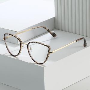 FS cat eye glasses gold frame sophisticated clear eyeglasses for women elegant & trendy looks spectacle frame spec glasses