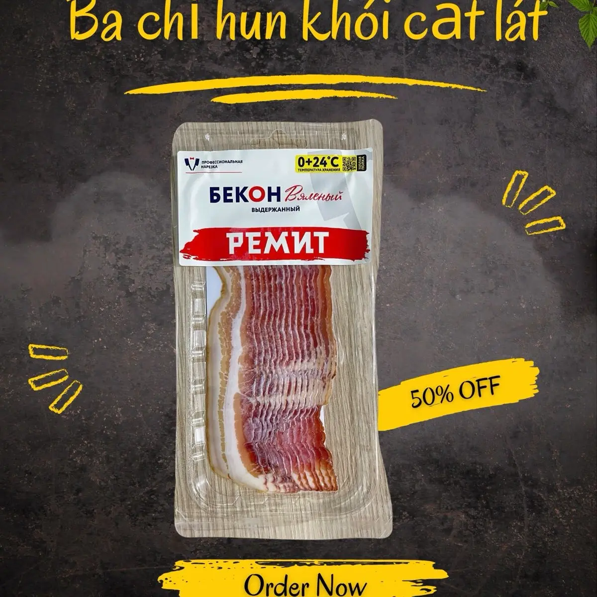 Ba chỉ xông khói cắt lát 55g Remit của Nga