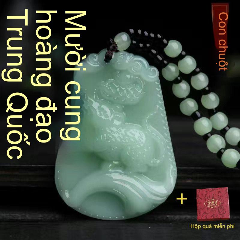 Vòng Cổ Mặt Dây Chuyền Cung Hoàng Đạo Màu Ngọc Bích Unisex Bảo Vệ Tài Lộc May Mắn Quà Tặng Tuyệt Vời Đi Kèm Với Hộp Quà Miễn Phí