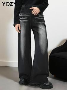 YOZY Women's Straight Leg Denim Jeans, Casual Comfy Button Fly Trousers for Spring & Fall, Women's Bottoms for Daily Wear