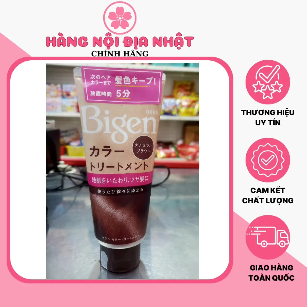 Dầu xả nhuộm tóc Phủ bạc Bigen Hoyu 180g màu nâu đen tự nhiên