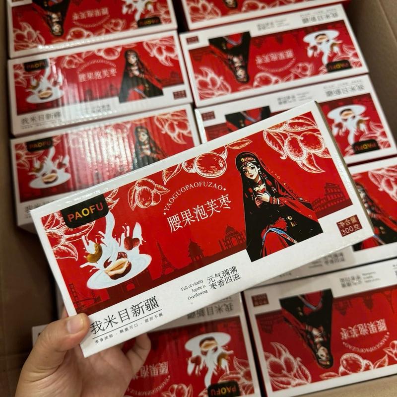 [ MUA 1 TẶNG 1] TÁO ĐỎ KẸP SỮA LẠC ĐÀ NHÂN HẠT ĐIỀU ( Hộp 12- 13-14-15 quả tuỳ cỡ ) HÀNG CHUẨN LOẠI 1 NGON , Nội địa Trung Ăn Vặt Food Snack Thức Ăn kẹo táo đỏ sữa lạc đà