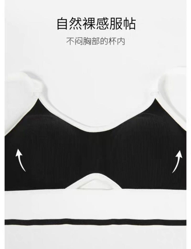 Product Introduction of Đồ Lót Thể Thao, Dành Cho Nữ, Có Gọng, Đẩy Lên Và Hỗ Trợ Lưng, Thích Hợp Mặc Ngoài Trời, Ngực Nhỏ Hỗ Trợ Trên, Ngực Lớn, Chống SAG, Thích Hợp Cho Mùa Hè, Đẹp Trai 5