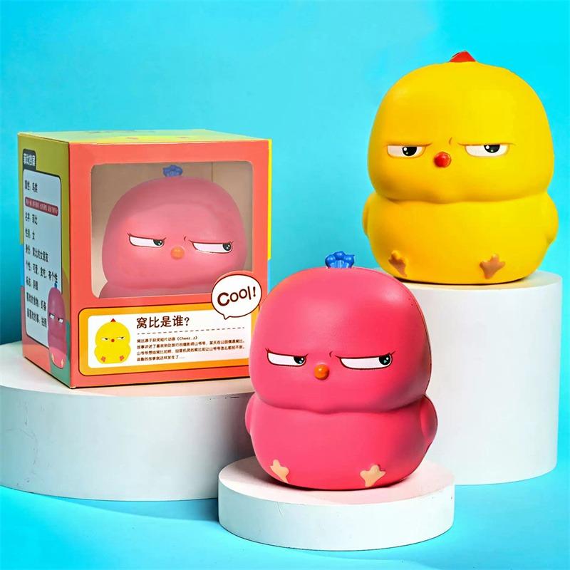 Product Introduction of Cute Little Yellow Chicken Squeeze Toy For Stress Relief Pu Anti-Pressure Toy For Kids Perfect For Festive Gifts 2