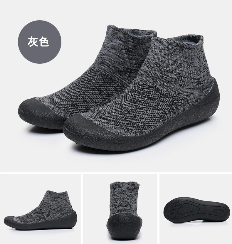Product Introduction of Giày Đi Biển, Mềm Mại, Thích Hợp Cho Lặn Với Ống Thở, Nam Và Nữ Người Lớn, Chống Trượt, Chống Cắt, Ưa Nước, Giày Cổ Cao, Giày Bơi, Chất Liệu Cao Su, Phong Cách Thường Ngày Sneaker 18